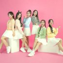 온다걸스