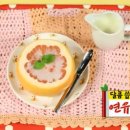 자몽자몽