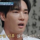 극단 교주 이미지