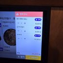 완주군청 | 완주 ㅣ 용진 ㅣ 완주군청 근처 생맥주 &amp; 안주 맛집 &#34; 미생 완주군청점 &#34;