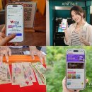 베트남 환전 트래블러 할인 어플 GLN 푸꾸옥 다낭환전