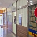 메가팜약국 이미지