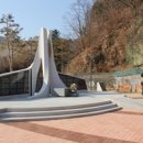 용계체육공원 이미지