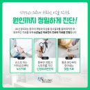 에이케이정형외과의원 이미지