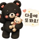 조이약국 네이버블로그
