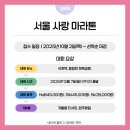 주식회사 비알씨