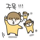 담해 남해 이미지