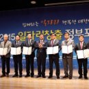 (주)태일엔지니어링