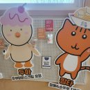 강릉포레스트 이미지