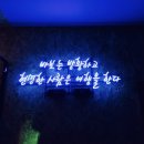 길건너게스트하우스 이미지