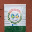 중원-76 네이버블로그