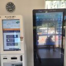 상주 LPG 충전소 이미지