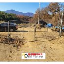 교산목장 이미지