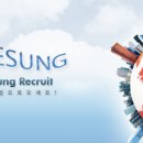 대성산업(주) 이미지