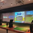 목동11스크린골프 이미지