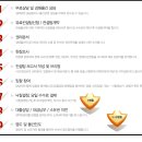 동방포장(1종)