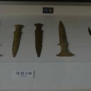 선사유적지 이미지