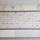 옥정로4길 이미지