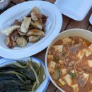 영도구-23 한진중공업 옆 | [부산 숙소] 부산 영도 감성 숙소 "청학태평" ㅣ 부산 에어비앤비 ㅣ 부산항대교뷰 자쿠지 숙소