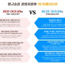 평규술집 이미지