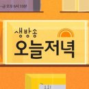 안동고옹민박 이미지