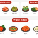 디에이렌탈