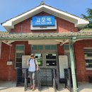 모봉길 이미지