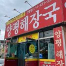 인동11길-1 이미지