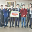 동아교통㈜ 이미지