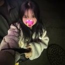 유빈푸드 | 주문하신 블로그 다 쏟았습니다