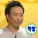 호텔아이스크림 이미지