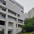 수원다산중학교 이미지