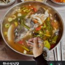 통영게스트펜션 | 내돈내산 통영맛집 : 실패 없는 통영 로컬 맛집 블루리본 백년가게 포함
