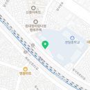 원대로주민건강센터 앞 이미지