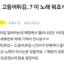 자랑손네일 이미지