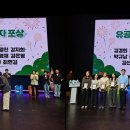 제주시일시청소년쉼터(이동형, 버프)