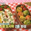 맥코리아중앙점 | 속초여행 7번국도맛집.