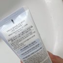 수범약국 | [올리브영 화잘먹 클렌징폼🫧] 세안 후 안 땡기는 비페스타 클렌징폼