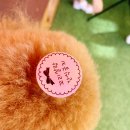 꼬리살랑 이미지