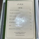 드레쉬펌