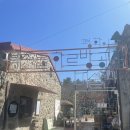 만춘농장 이미지