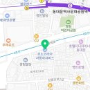 르노퇴계로점