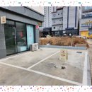 포산중학교 맞은편 이미지