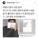 태형출판사
