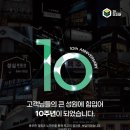 오오커피