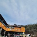 만천하스카이워크(매표소) 이미지