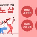 크로스디비