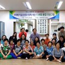 초록마을2단지경로당 이미지