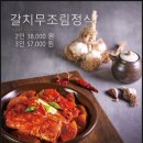 자연그리고어반
