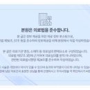 예인원치과병원 이미지